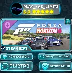 Forza Horizon 6 Time Attack Car Pack *RU/BY/UA/СНГ Steam Auto - irongamers.ru