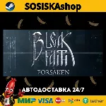 Bleak Faith: Forsaken + ВЫБОР РЕГИОНА STEAM