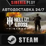 Hell Let Loose: Vietnam STEAM АВТОДОСТАВКА RU/KZ/UA/СНГ