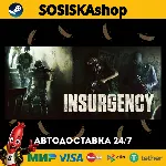 Insurgency + ВЫБОР РЕГИОНА STEAM