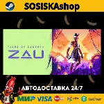Tales of Kenzera™: ZAU + ВЫБОР РЕГИОНА STEAM - irongamers.ru