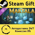 🚀 Maktala: Slime Lootfest - Living Skull 🤖 Steam Gift Россия ⚡ мгновенно