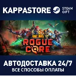 Deep Rock Galactic: Rogue Core Steam RU/BY/KZ/UA