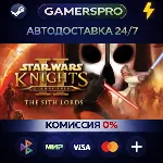 STAR WARS™ Knights of the Old Republic™ II - The Sith Lords™・ВЫБОР РЕГИОНА・STEAM GIFT