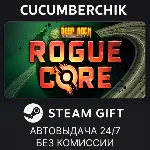 Deep Rock Galactic: Rogue Core✅ STEAM GIFT AUTO✅ RU+МИР