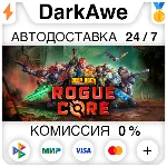 Deep Rock Galactic: Rogue Core STEAM•RU АВТОДОСТАВКА 0% - irongamers.ru
