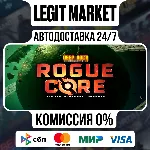 Deep Rock Galactic: Rogue Core / Steam АВТО / РУ + МИР