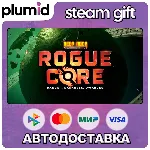 Deep Rock Galactic: Rogue Core Steam Gift / Россия + МИР / АВТО