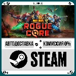 Deep Rock Galactic: Rogue Core⚡ ️•РУ +МИР / STEAM АВТО, 0%