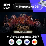 Darkest Dungeon II гифт авто РФ+МИР - irongamers.ru