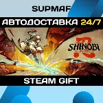 SHINOBI: Art of Vengeance Digital Deluxe Edition | STEAM GIFT | RU・KZ・UA・CIS - irongamers.ru
