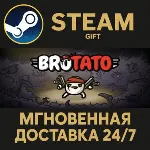 Brotato Steam Gift СТИМ ГИФТ ПК АВТОДОСТАВКА ПОДАРОК