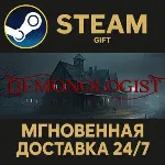 Demonologist Steam Gift СТИМ ГИФТ ПК АВТОДОСТАВКА ПОДАРОК