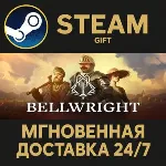 Bellwright Steam Gift СТИМ ГИФТ ПК АВТОДОСТАВКА ПОДАРОК