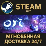Ori and the Will of the Wisps Steam Gift СТИМ ГИФТ ПК АВТОДОСТАВКА ПОДАРОК - irongamers.ru