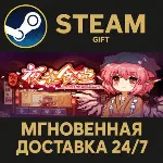 东方夜雀食堂 - Touhou Mystia&acute;s Izakaya STEAM GIFT СТИМ ГИФТ ПК АВТОДОСТАВКА ПОДАРОК - irongamers.ru