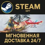 DRAGON QUEST I & II HD-2D Remake STEAM GIFT СТИМ ГИФТ ПК АВТОДОСТАВКА ПОДАРОК