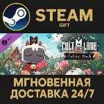 Cult of the Lamb: Cultist Pack СТИМ ПК ГИФТ ПОДАРОКА
