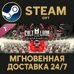 Cult of the Lamb Soundtrack СТИМ ПК ГИФТ АВТОДОСТАВКА