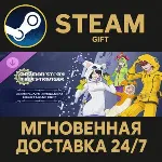 Digimon Story Time Stranger Costume Digimon Costume Set - irongamers.ru