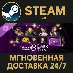 Yakuza Kiwami 3 & Dark Ties - Deluxe Upgrade СТИМ ПК