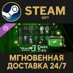 Yakuza Kiwami 3 Dark Ties Legendary Outfit Pack СТИМ ПК