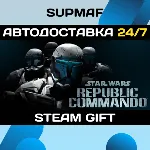 Star Wars Republic Commando™ | STEAM GIFT | RU・KZ・UA・BY・CIS - irongamers.ru