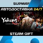 Yakuza 6: The Song of Life | STEAM GIFT | RU・KZ・UA・BY・CIS - irongamers.ru