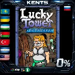 Lucky Tower Ultimate - Steam Gift