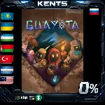 Guayota - Steam Gift