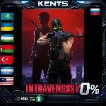 Intravenous 2 - Steam Gift
