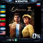 Shenmue 3 - Digital Deluxe - Steam Gift - irongamers.ru