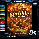 Gamble With Your Friends - Steam Gift