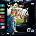 Townsmen - A Kingdom Rebuilt - Steam Gift