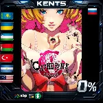 Catherine Classic - Steam Gift