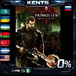 Painkiller Hell & Damnation - Steam Gift
