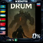 Wardrum - Steam Gift