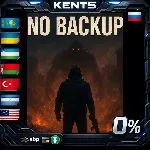 NO BACKUP - Steam Gift
