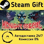 🚀 Midnight Special 🤖 Steam Gift Россия ⚡ мгновенно