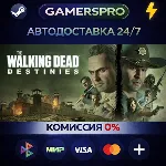 The Walking Dead: Destinies・ВЫБОР РЕГИОНА・STEAM GIFT АВТО・ - irongamers.ru