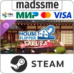 House Flipper 2 - Sakura DLC * RU/KZ/СНГ/TR/CN/AR/IN/BR * DLC * STEAM АВТОДОСТАВКА - irongamers.ru
