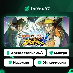 NARUTO SHIPPUDEN: Ultimate Ninja STORM 4 · Steam Gift · АВТОДОСТАВКА - irongamers.ru