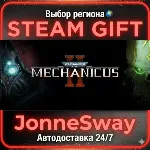 Warhammer 40,000: Mechanicus 2 КЗ/УК/ТР/АР/КНР/ИНДИЯ
