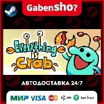 Everything is Crab: The Animal Evolution Roguelite СТИМ Steam Gift