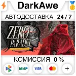 ZERO PARADES: For Dead Spies STEAM•RU ⚡ ️АВТОДОСТАВКА 💳 0%