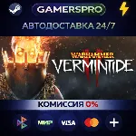 Warhammer: Vermintide 2・ВЫБОР РЕГИОНА・STEAM GIFT АВТО・