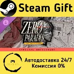 🚀 Zero Parades: For Dead Spies (Art Booklet) 🤖 Steam Gift Россия ⚡ мгновенно