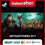 Vampire Crawlers: The Turbo Wildcard from Vampire Survivors СТИМ Steam Gift