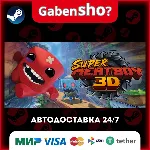 Super Meat Boy 3D СТИМ Steam Gift - irongamers.ru