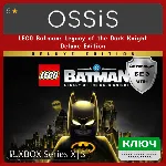 КЛЮЧ LEGO Batman Legacy of the Dark Knight Deluxe Edition XBOX Код - irongamers.ru